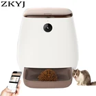 Автоматическая кормушка для домашних животных, умный дозатор корма для собак и кошек, устройство для кормления домашних животных с широкоугольной камерой высокой четкости и углом обзора 140 