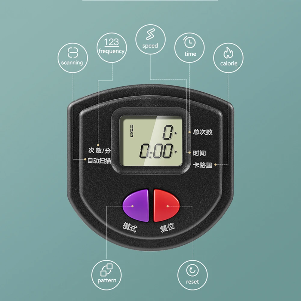 Детский сенсорный счетчик высоких скачков чувствительный увеличивающий рост