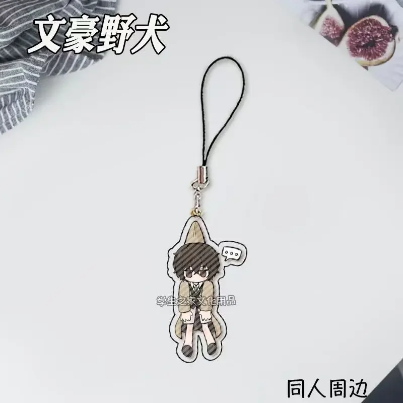 Брелок в стиле аниме Bungou Stray Dogs Atsushi Nakajima Dazai брелок для ключей женщин аксессуары
