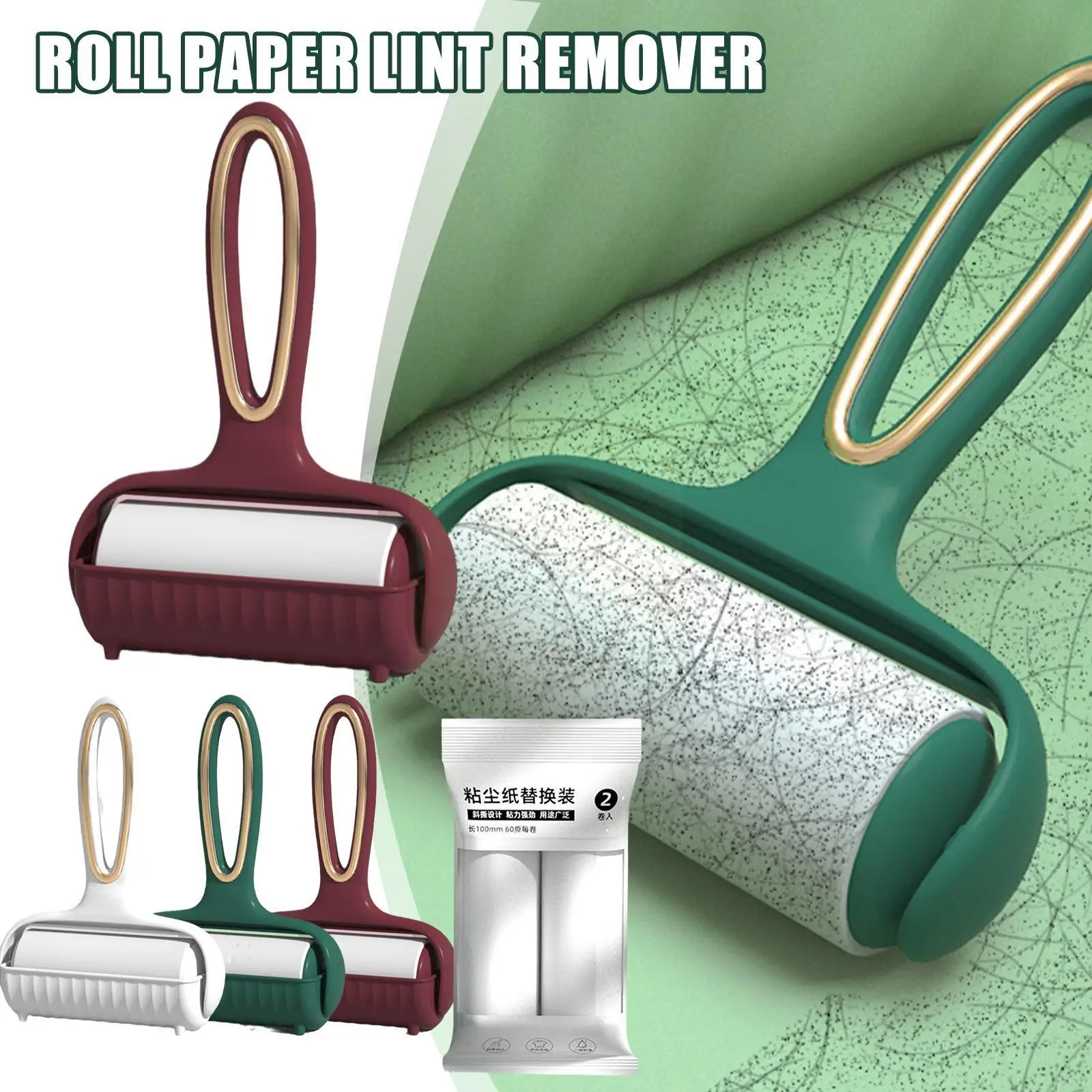

Lint Remover Hairball Trimmer Sticker Tearable Roll Home Sticky Dust Wiper Pet Tools Roller Portable Hair Remover Paper P2h9