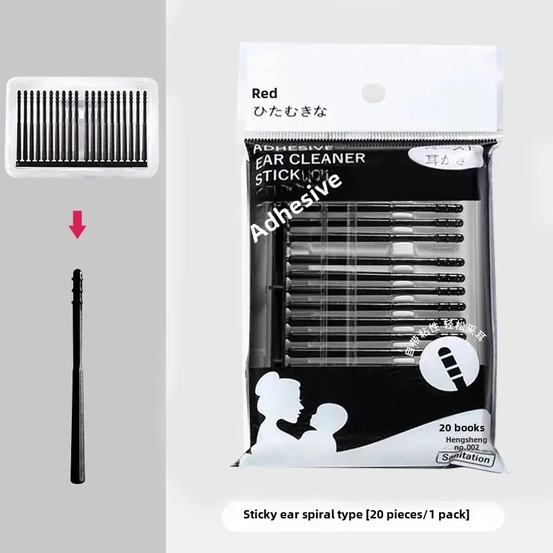 Одноразовые палочки для чистки ушей удаления ушной серы светящиеся безопасные