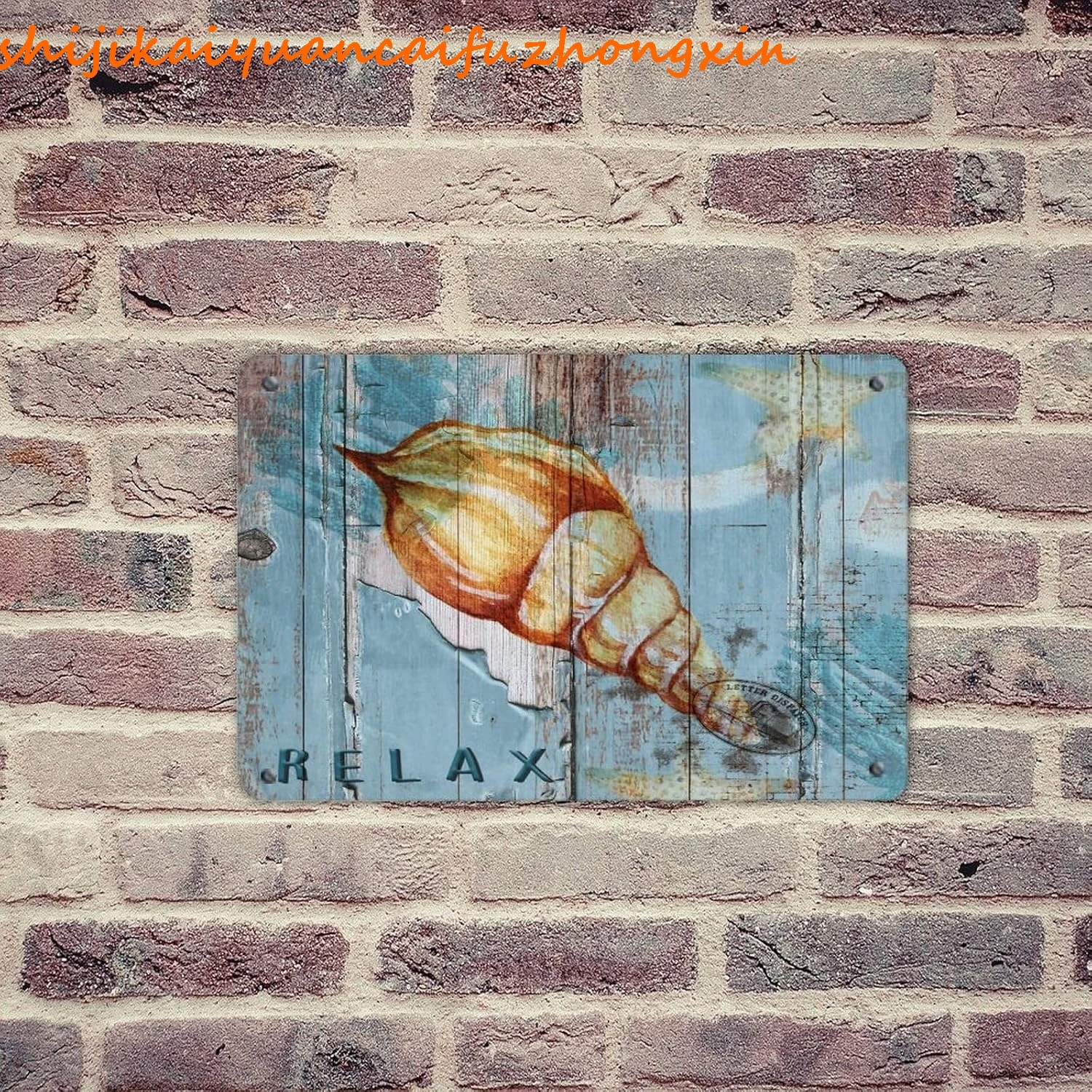 Металлическая вывеска Морской пляж