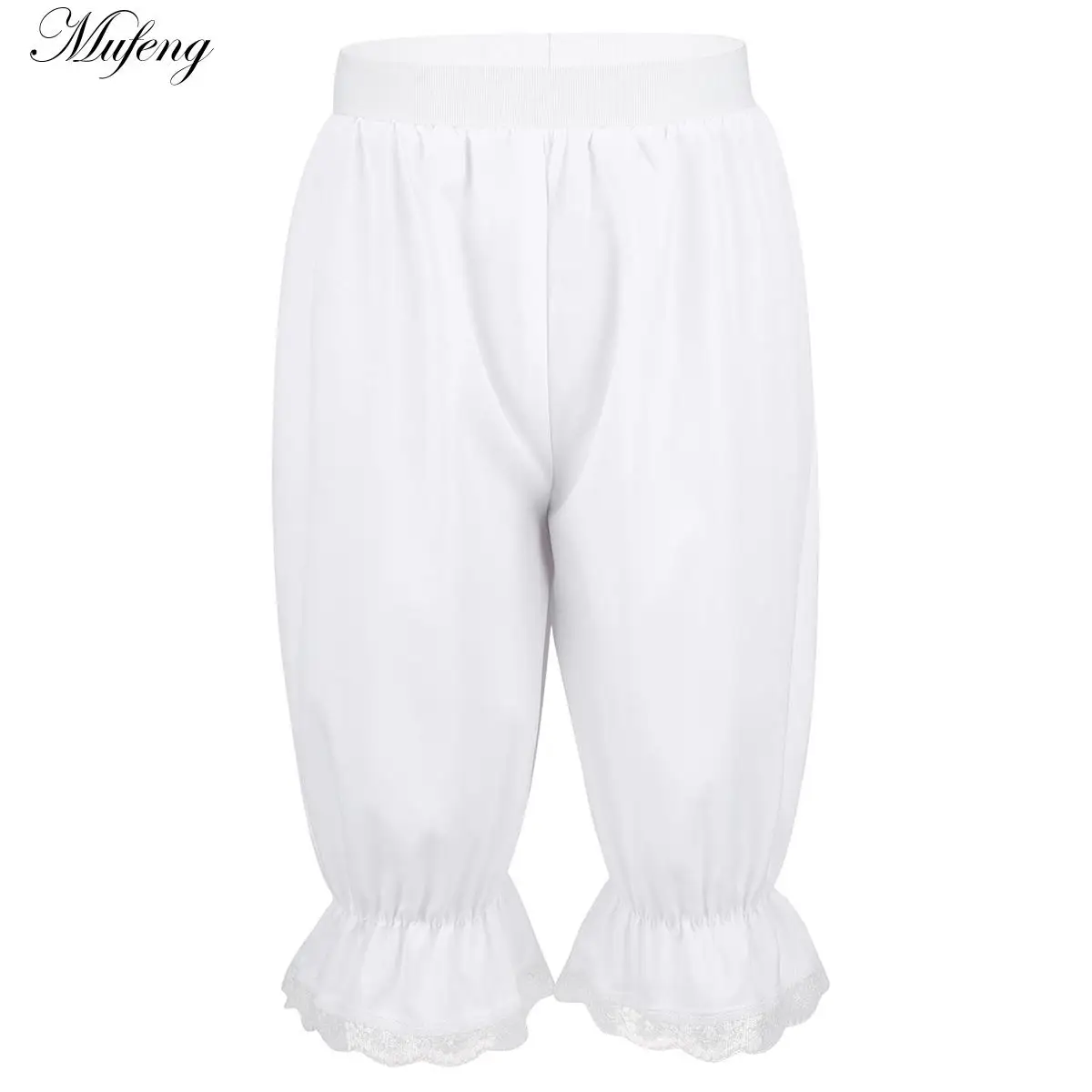 Женские брюки-шаровары шорты викторианские мешковатые брюки с оборками в виде