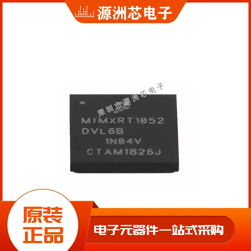 

New original mimxrt1052dvl6b dot bga196 32 bit microprocessor ic