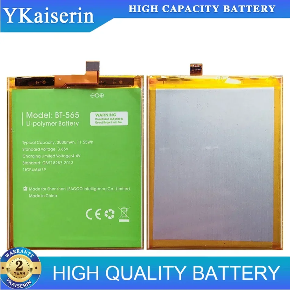 Аккумулятор Kikiss BT565 / BT566 3000 мАч для Leagoo KIICAA Mix T5 T5C батареи