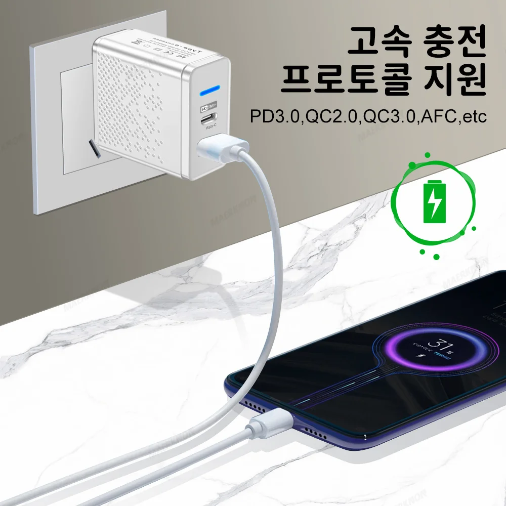 KR 65W GaN Charger USB PD Type C Charger Quick Charge 3.0 For iPhone 14 Pro iPad Samsung S23 Huawei Xiaomi 13 Fast Wall Charger