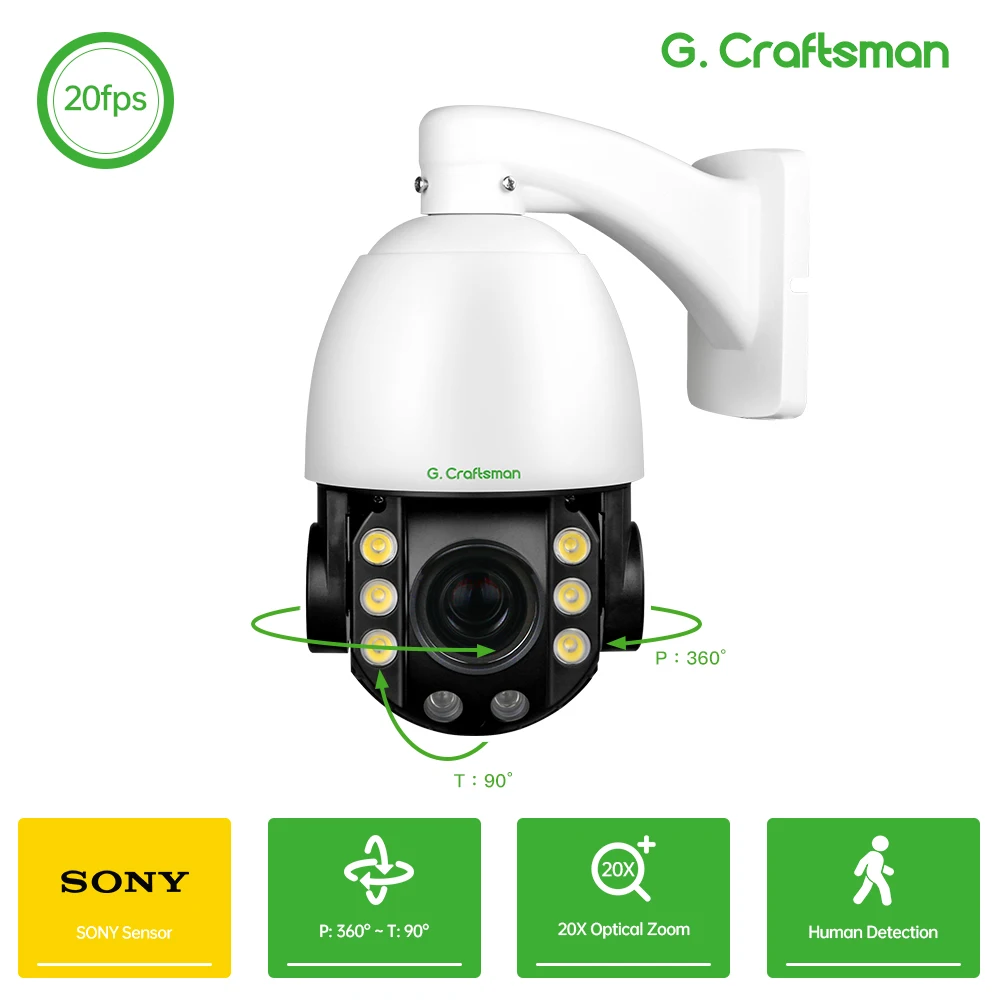 

G.Craftsman GA-PM5X20D-M8S 4K IP-камера видеонаблюдения с 20x зумом