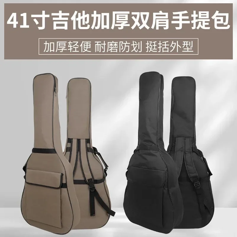 

41 inch Classical Folk Guitar Bag Thickened Waterproof Guitar Bag Handbag Guitar Storage Bag Wooden Guitar Backpack