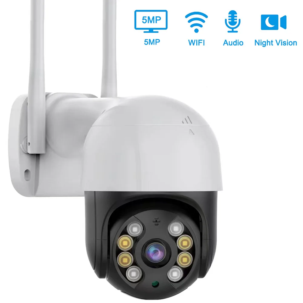 

IP-камера видеонаблюдения H.265X Водонепроницаемая с поддержкой Wi-Fi, 5 Мп