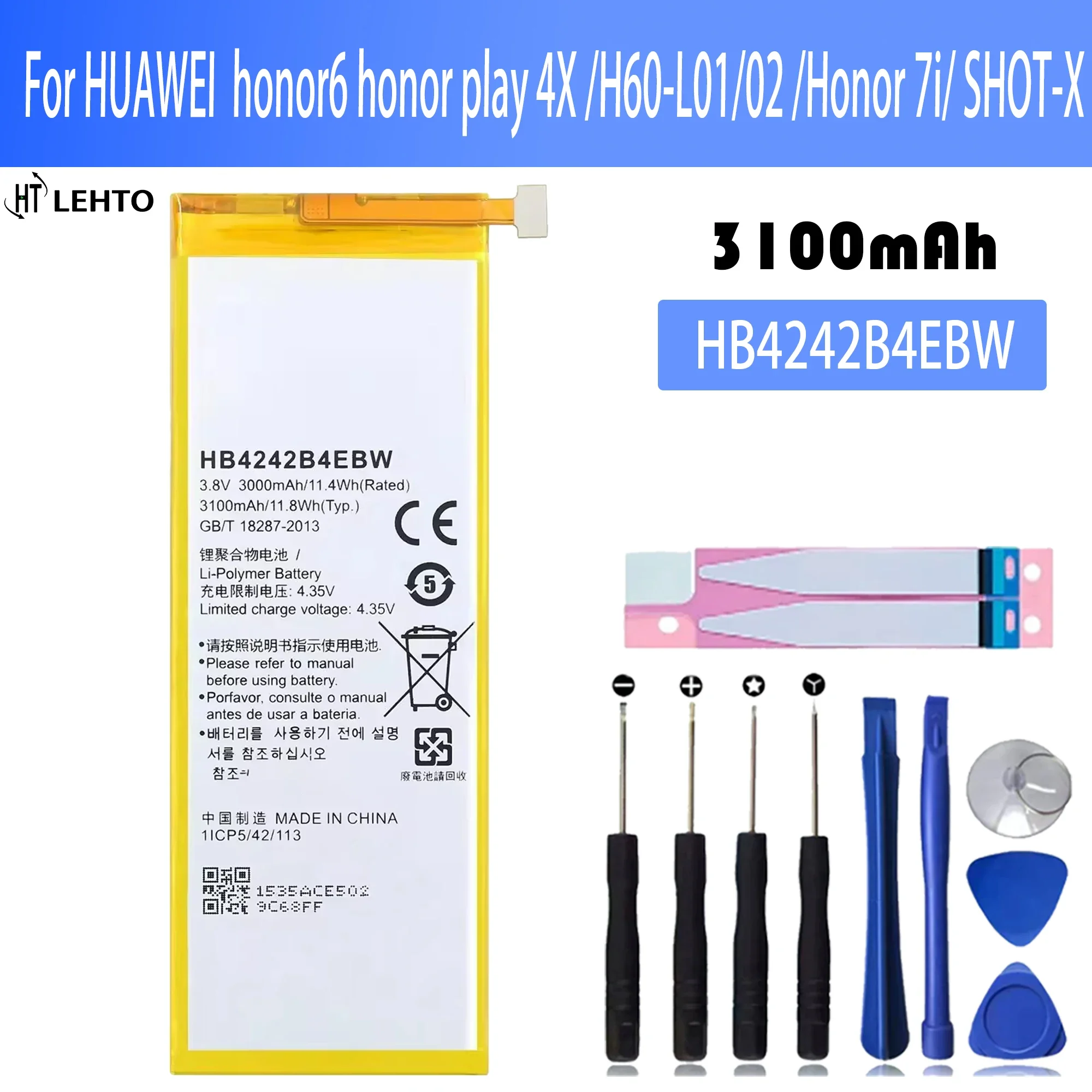 100% Новый оригинальный аккумулятор HB4242B4EBW для HUAWEI Honor 7i honor6 искусственная кожа honor