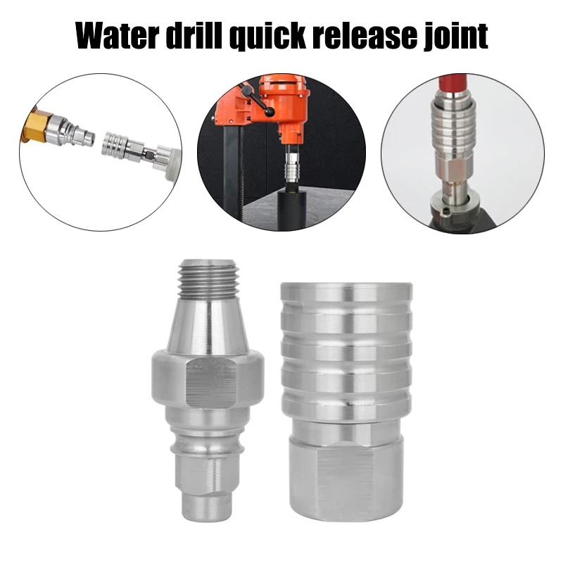 

M22 Water Drill Quick Release Joint Water Drilling Rig Anti-lock Quick Disassembly Drill Concrete Hole Opener Punching Adapter