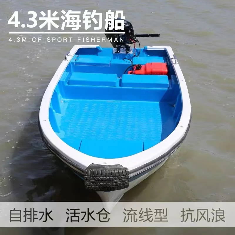 Подвесные моторы Hangkai 2-тактный 9 8 л.с. Лодочный двигатель мотор для popa Sea Doo