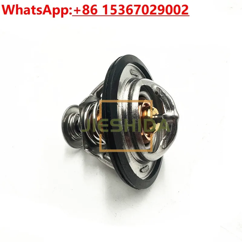 Фото SY55/60/65/75-8-9 Термостат Isuzu 4JG1/4JB1 Термостат двигателя Экскаватор №2