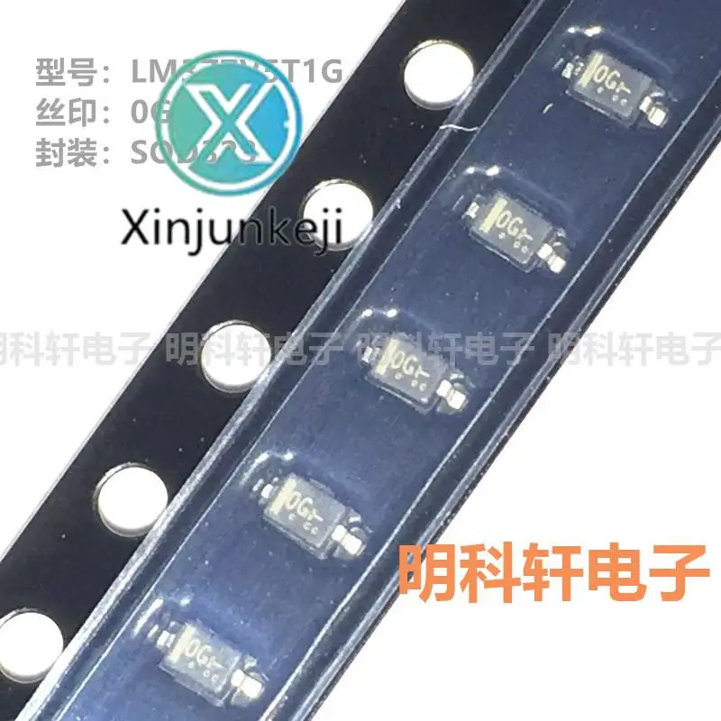 

100pcs orginal new LM3Z7V5T1G Silkscreen 0G SOD323 7.5V SMD Zener Diode