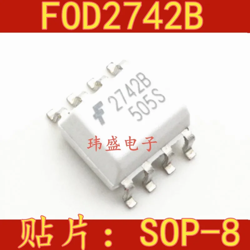 

20 шт./лот FOD2742B 2742B SOP8