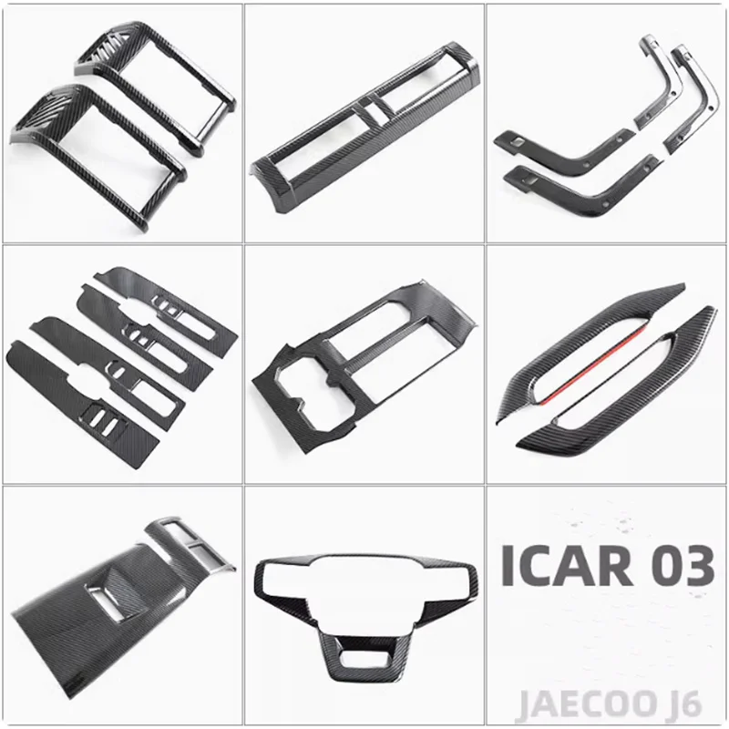 Для Chery Icar 03 JAECOO J6 2024 2025 LHD аксессуары для интерьера накладка на руль автомобиля