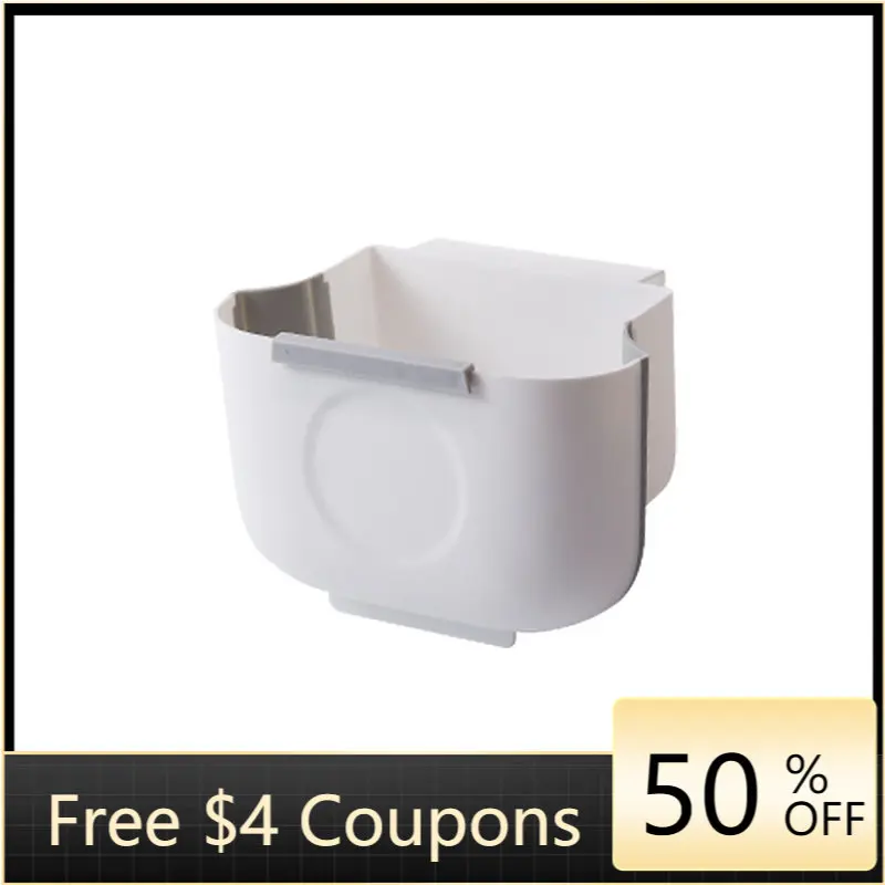 

Кухонные настенные мусорные банки можно сложить для домашней скандинавской классификации, кухонные бытовые мини мусорные банки