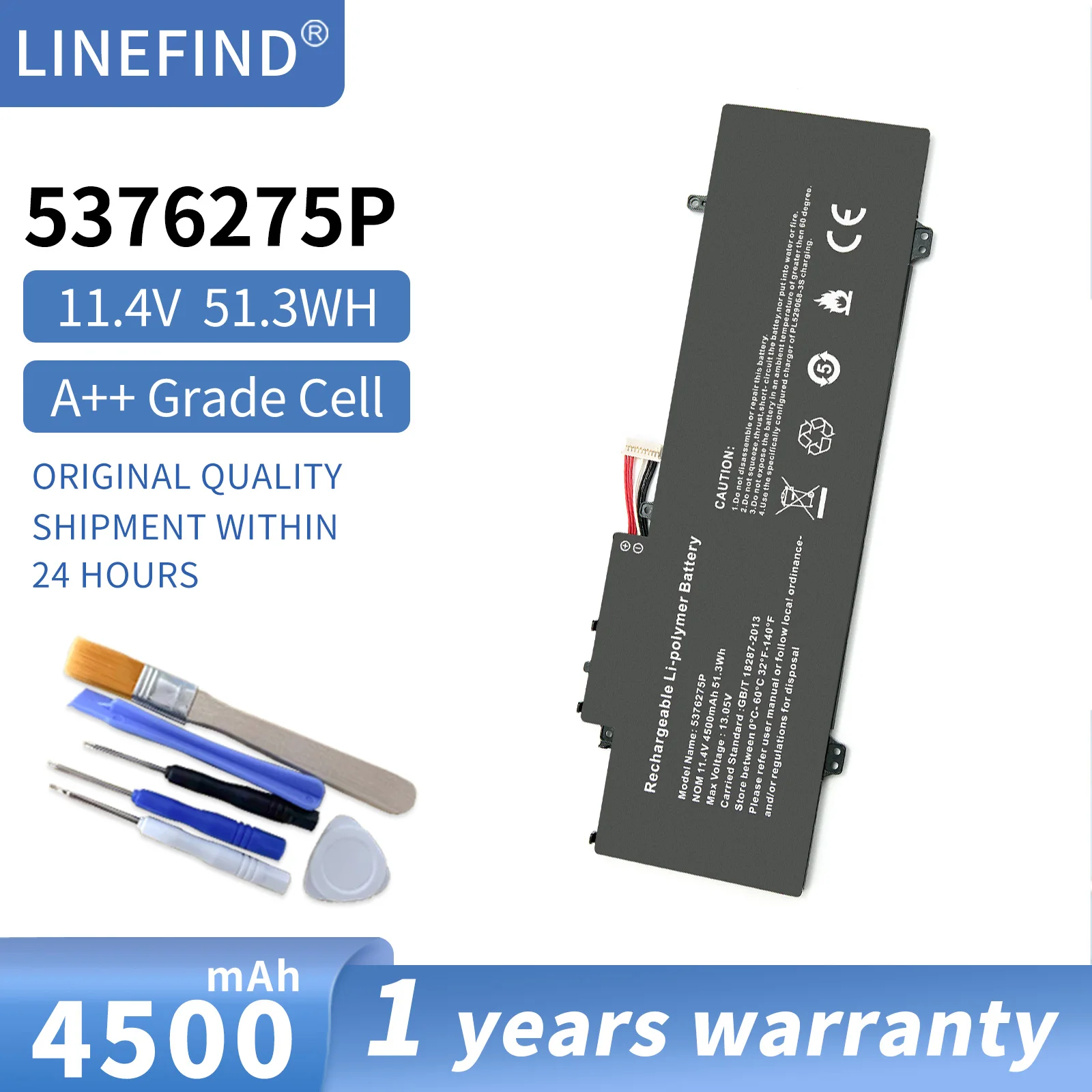 УТЛ- 509068 -3С 509067 549067 5375275 П 5376275 P аккумулятор для ноутбука Gateway GWTN141 GWTN156 GWNC31514 NC51416