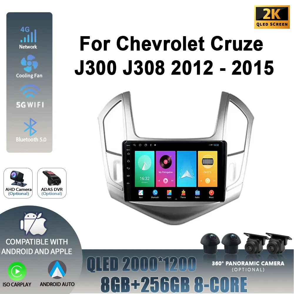 Беспроводной стерео автомобильный радиоприемник Carplay мультимедийный