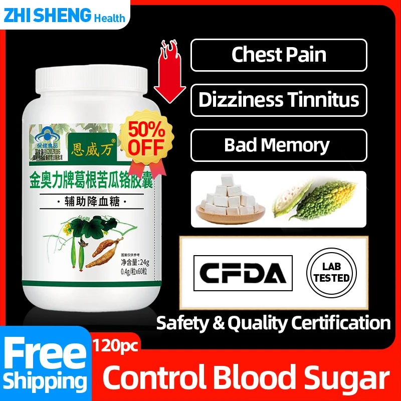 

Diabetes Relief Diabetic Treatment Medicine Bitter Melon Extract Capsules Control High Blood Sugar Supplement 60PC CFDA Approve