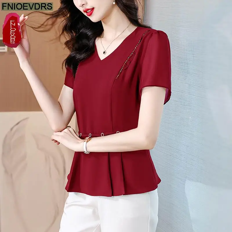 2024 модные кофейные топы с оборками и баской Женская Базовая одежда базовые
