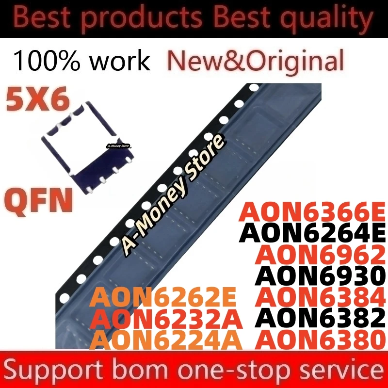 (5 шт.) AON6384 AON6930 AON6380 AON6382 AON6962 AON6224A AON6232A AON6262E AON6264E AON6366E QFN-8