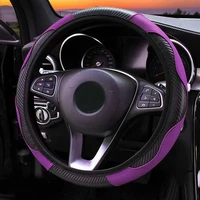 car steering wheel cover breathable anti slip leather steering covers suitable auto decoration car interior accessories