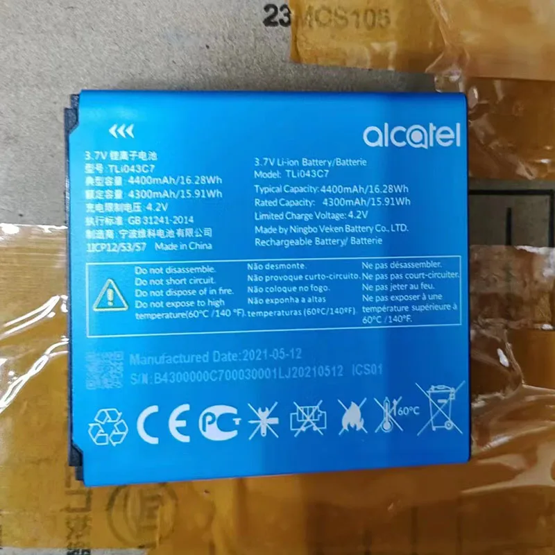 TLi043C7 TLi043F1 Аккумулятор для точки доступа Wi-Fi Alcatel Linkzone 2 MW43TM21 ee120 CAB 4300004 C1