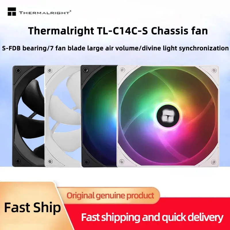 

Thermalright TL-C14C-S black 14cm chassis fan desktop mute white ARGB computer cooling fan