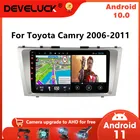 Автомагнитола 2 Din для Toyota Camry 6, мультимедийный видеопроигрыватель на платформе Android 10 с радио, DVD-видеоплеером, GPS и RDS навигацией, 4G, 2006 - 2011 гг. выпуска