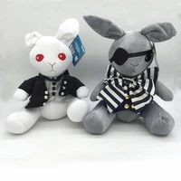 25cm anime kuroshitsuji black butler plush doll cartoon rabbit stuffed toy cosplay stuffed toy for children