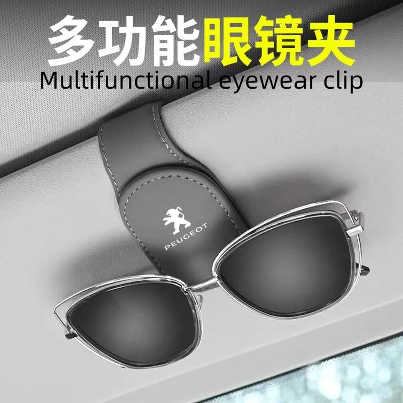 

Car glasses ink clip frame car Sun visor storage box Shenqi multi-function clip suitable for Peugeot 2008 3008 4008 5008products