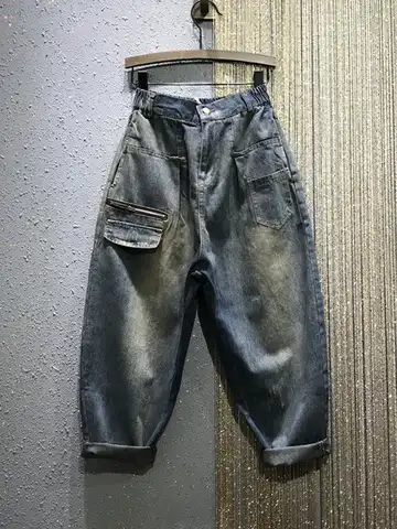 Fashion New Spring And Autumn Baggy Jeans Do Old Washed Elastic Waist Wide Leg Denim Pants Women Streetwear Loose Harem Pants