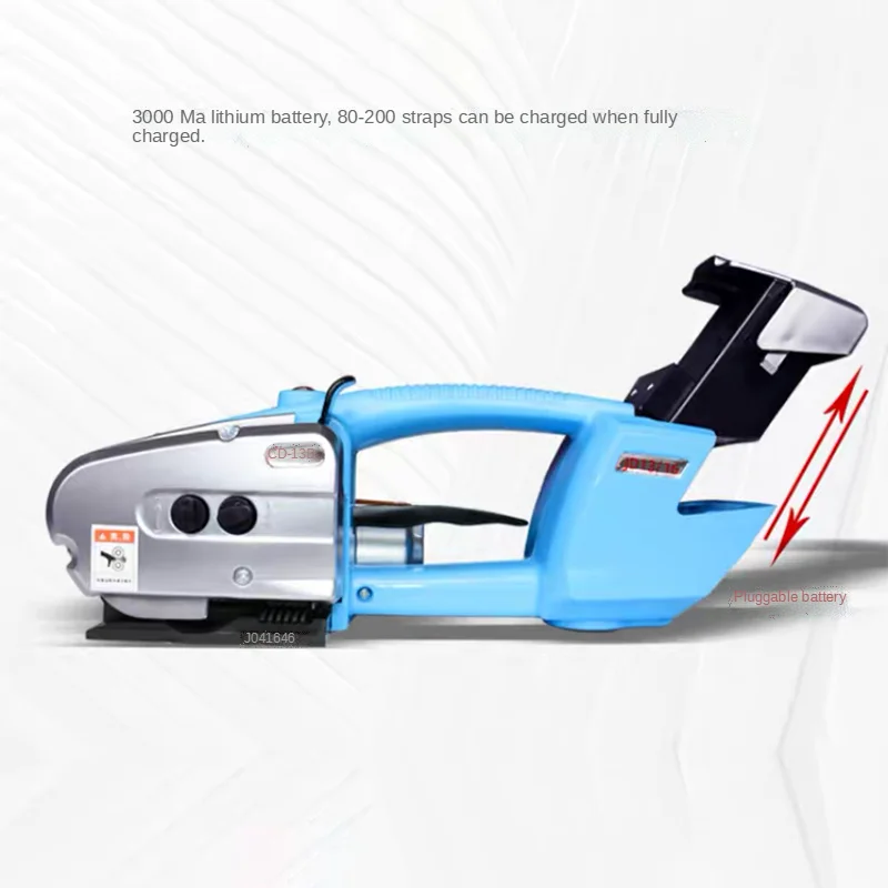 Обвязочный инструмент на батарейках JD13/16 пластиковый для фрикционного