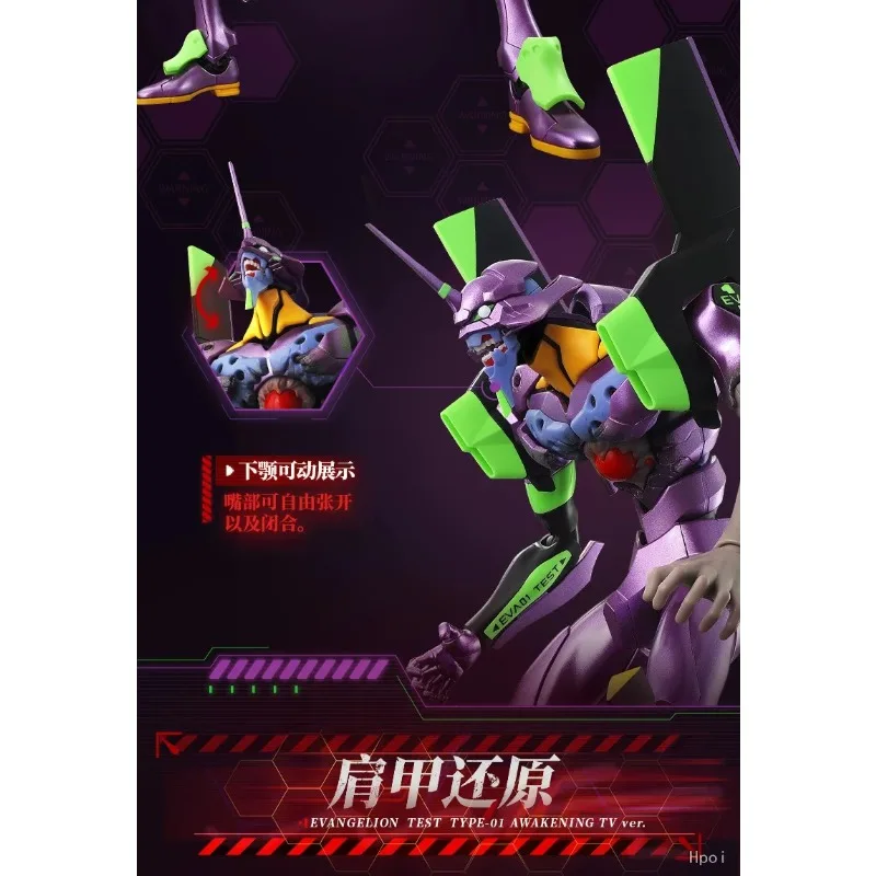 Фото В наличии: Сборная фигурка Blokees EVA Unit-01 №4