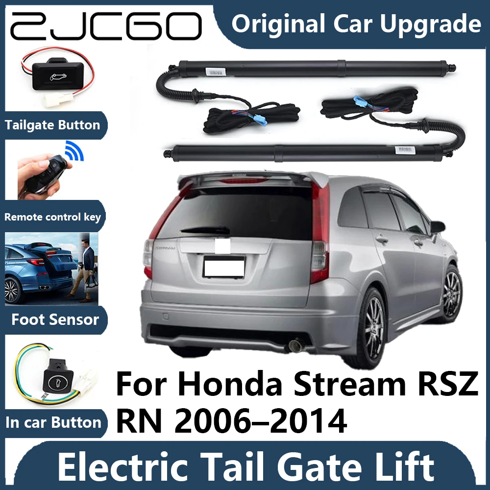 Автоматический подъемник задних дверей для Honda Stream RSZ RN 2006-2014