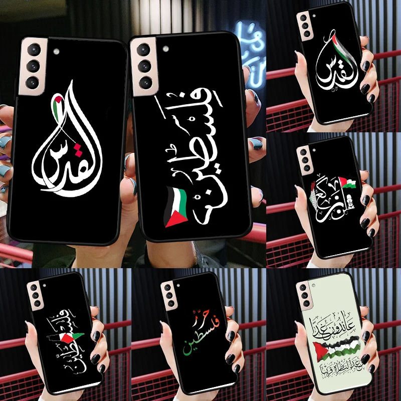 

Palestine Calligraphy Flag For Samsung Galaxy J1 J3 J5 J7 2016 A3 A5 2017 J6 J4 Plus J8 A6 A7 A8 A9 2018 Phone Case