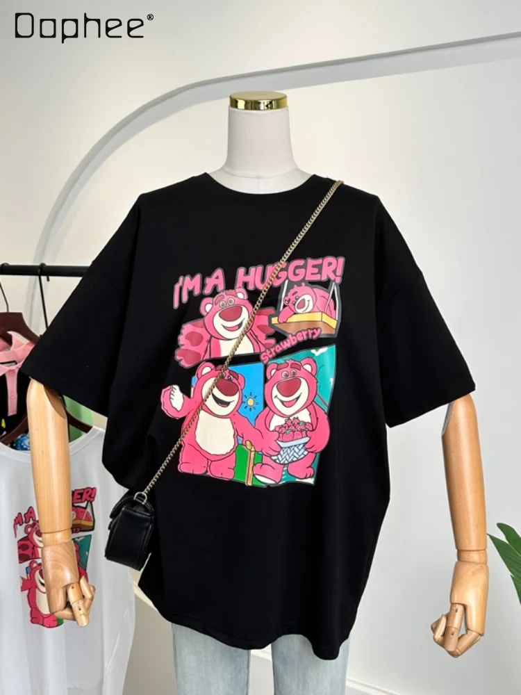 

Женская футболка с коротким рукавом, круглым вырезом и принтом медведя