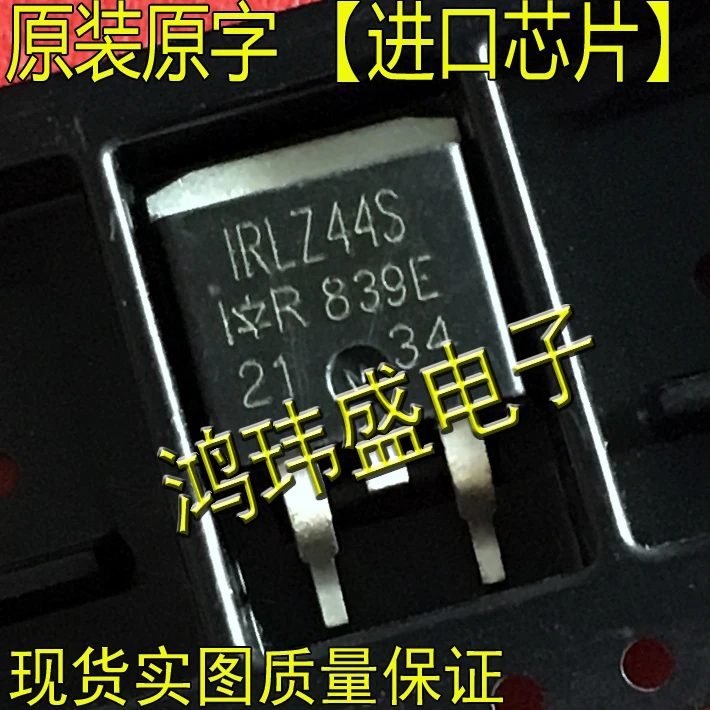 

(5 шт./лот) IRLZ44S LZ44S TO263