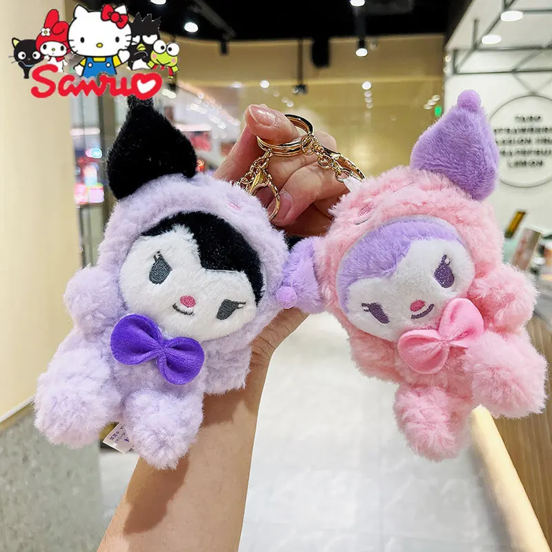 Sanrio Kuromi Cute Keychain Pendant Doll Couple School Bag Cartoon Animal Plush Key Chain Bag Pendant Backpack Decoration 13cm