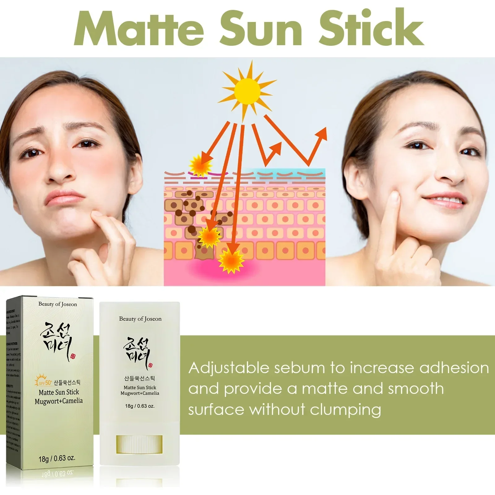 ГОРЯЧАЯ ПРОДАЖА SPF50 + солнцезащитный крем для лица матовый освежающий УФ-защитный