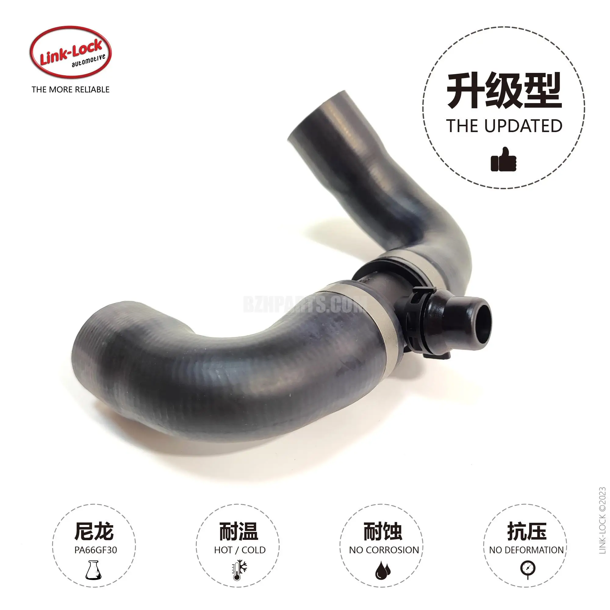 Шланг охлаждающей жидкости LINK-LOCK/трубный термостат для водяного насоса 11537615608