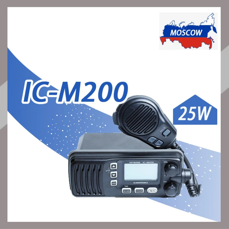 Фото ICOM IC M200 судовая рация Водонепроницаемая VHF морская погружная 25 Вт сканирующая ICOM IC M200 судовая рация Водонепроницаемая VHF морская погружная 25 Вт сканирующая