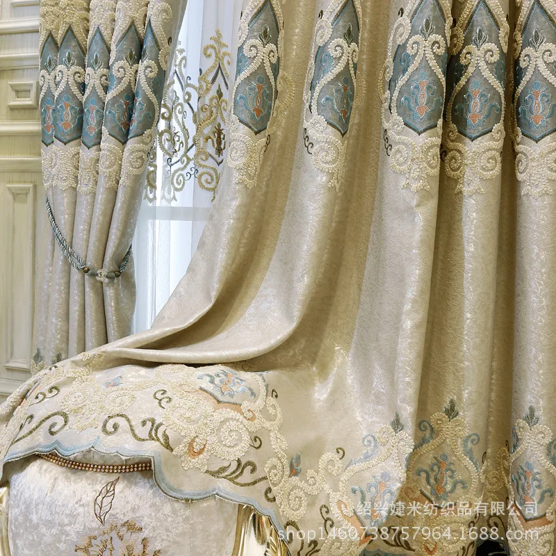 

New European-style Luxury High-quality Embroidered Exquisite Blackout Can Be Customized Curtains for Living Dining Room Bedroom