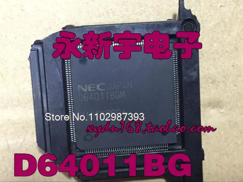 

D64011BGM