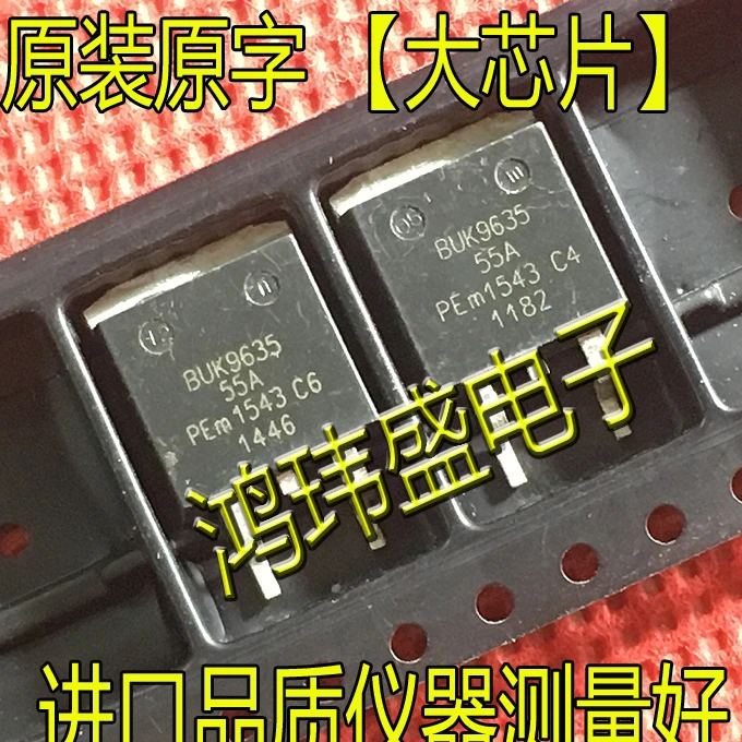 

(5 шт./лот) лампочка 9635 55A TO263 MOS