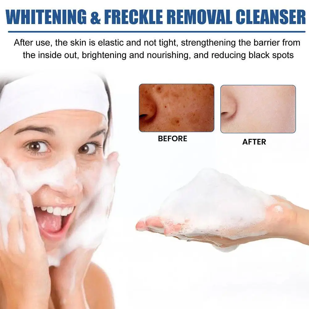 Рисунок 6 - 150 г, Отбеливающее средство для очищения лица