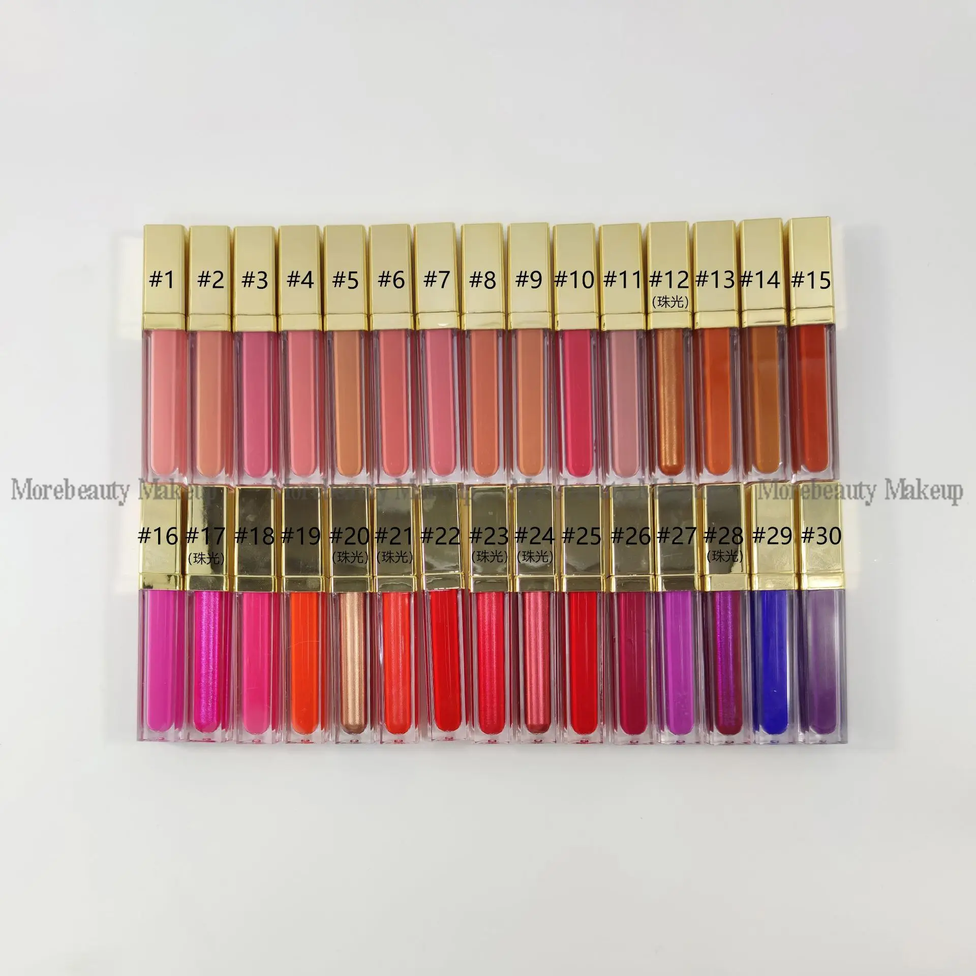 

Custom Logo Promotion Matte Velvet Lip Gloss Nude Liquid Lipsticks Waterproof Long Lasting Lipgloss Makeup Lip Tint Glaze