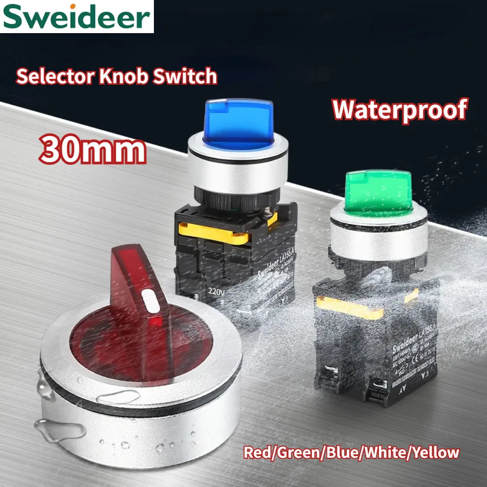 Рукоятка переключателя 30 мм, ручка включения и выключения с функцией ...