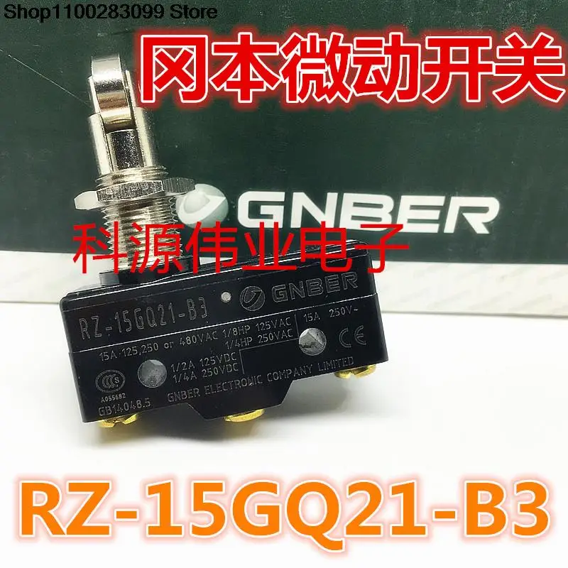 

5 штук телефон